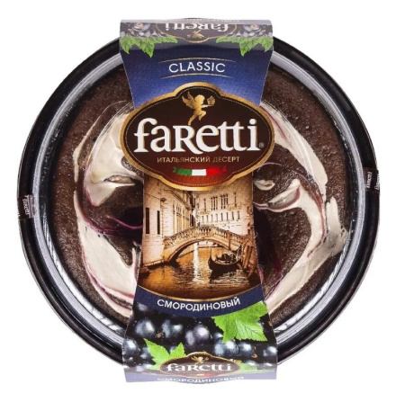 Торт бисквитный Faretti смородиновый, 400 г